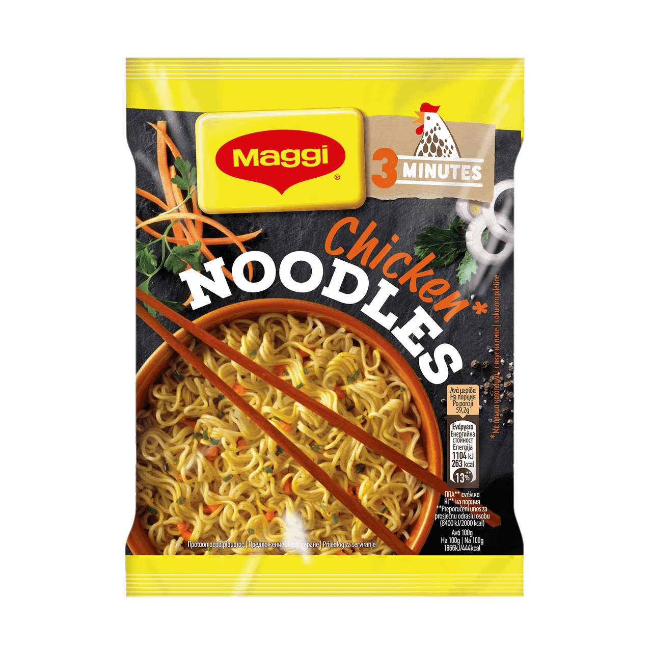 MAGGI Instant NoodlesChknPch24x59.2gN2GR